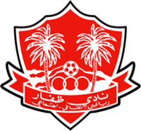 https://img.beiguojiayuan.com/img/football/team/0a5adb340afbc047c2bc254ab7375d63.png