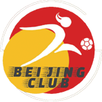 https://img.beiguojiayuan.com/img/football/team/1965f2a571c94bcfadfa5b07672c9ecc.png