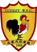 https://img.beiguojiayuan.com/img/football/team/d81c7f2e2df537d61a608631d42c3420.png